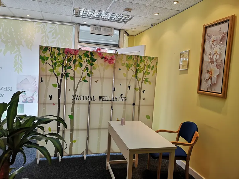 The waiting area just inside the door
